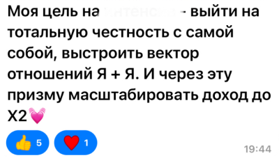 Материал перенесённой страницы