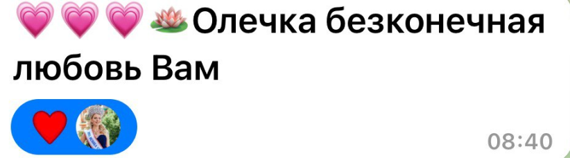 Отзыв участницы Академии Сфера жизни, 3