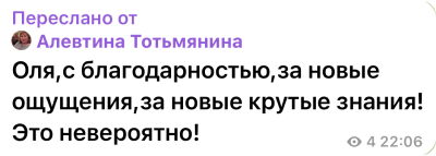 Материал перенесённой страницы
